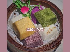 -卯时·龙光雅宴·精致锡帮菜(惠山古镇店)