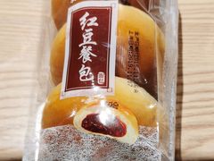 红豆餐包-味多美蛋糕(梨园店)