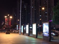 iphone_upload_pic-万达广场(无锡滨湖店)