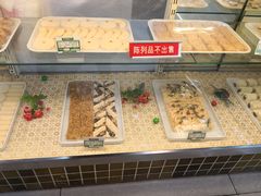 -桂顺斋(西花市店)