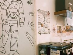 -月球咖啡retro