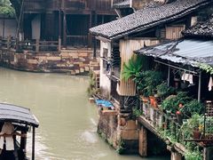 -乌镇东栅景区