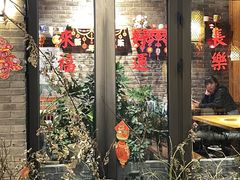 -四喜小胖·北京涮肉(五道营店)