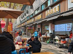 -沈妈砂锅(光华村店)