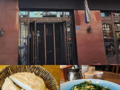 -蒙艾里民族传统菜蒙餐