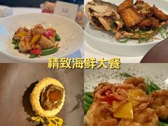 -宝丽轩中餐厅BAOLIXUAN