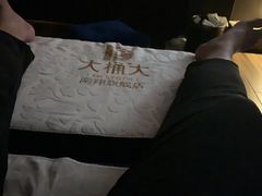 -大桶大足浴(南翔店)