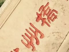 -赵州桥景区