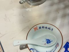 -燕郊烧鸽子(酷车小镇店)