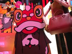 -DFS迪斐世(香港广东道店)