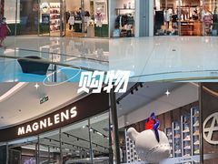 -成都冰纷万象滑冰场