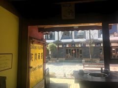 门面-陀岗美食·云南藏式特色餐厅