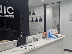 -马泷齿科·皓康门诊(尚都SOHO店)