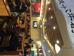 iphone_upload_pic-博多一幸舍(侨福芳草地购物中心店)