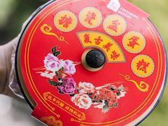 -盒马鲜生(皇庭广场店)