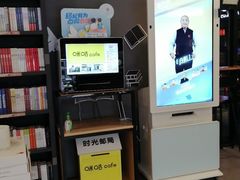 -咪咕咖啡(北京西单店)