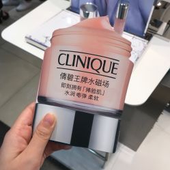 -CLINIQUE倩碧