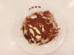-大哥餐厅(西城花园店)