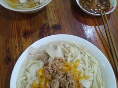 -兴华千张面馆