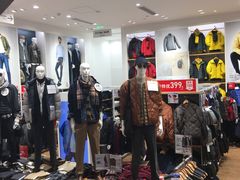 -优衣库(深圳万象天地旗舰店)