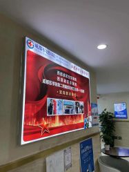 -成都军建医院·疤痕诊疗中心