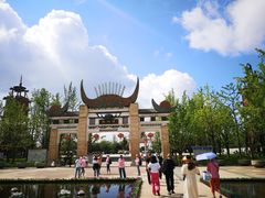 -天河潭旅游度假区