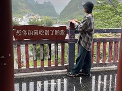 -靖西鹅泉风景区