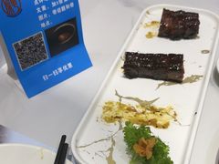 -粤小馆(天安云谷店)