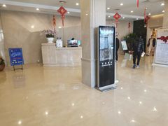 -百姓康洁洗浴中心