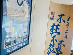 -八万人体育馆-外场足球场