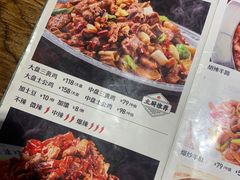 -血站大盘鸡(建设店)