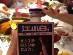 -香天下(悉尼city店)