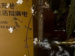 -TAOHUA夲夻咖啡馆