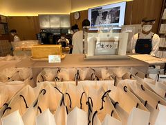 -银座仁志川·生吐司专门店(香港广场店)