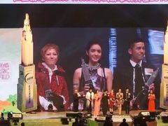 -香港会议展览中心演讲厅