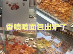 -卡玛王子·面包·蛋糕(南山宝能环球汇店)