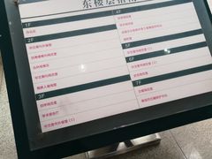 -青岛市图书馆