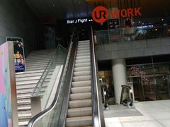 -证大喜玛拉雅中心