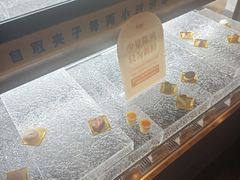 -牛New寿喜烧(金鹰世界店)