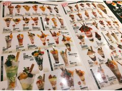 -Ufufu cafe(天神巷店)