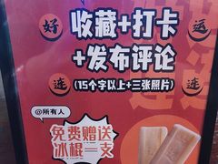-马迭尔德式西餐精酿啤酒屋(中央大街店)
