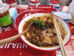 -见味花甲(福田coco park店)