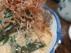 菠菜沙律-大雄寿司(中华广场店)