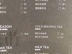 菜单-喜茶(上海正大广场店)