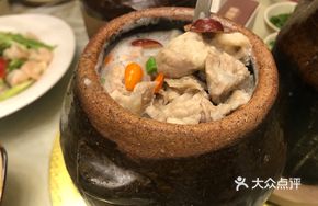 Mutton Stew in a Pot