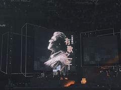 -华熙生物·润百颜ECM中心