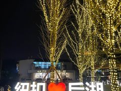 -纽扣NEWKO
