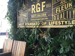 -RGF(巨鹿路店)