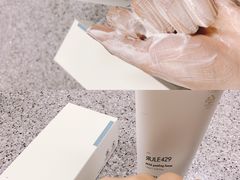 -乐天免税店(明洞店)