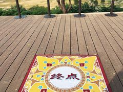 -汉长安城未央宫国家考古遗址公园